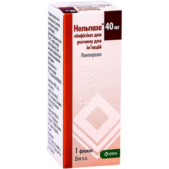 Нольпаза 40 мг флакон №1