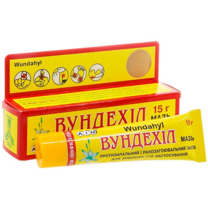 Вундехіл мазь 30 г