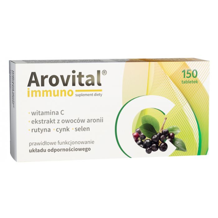 Аровітал Імуно таблетки №150