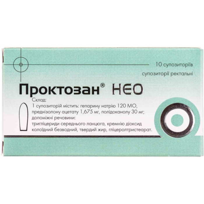 Проктозан NEO свічки №10