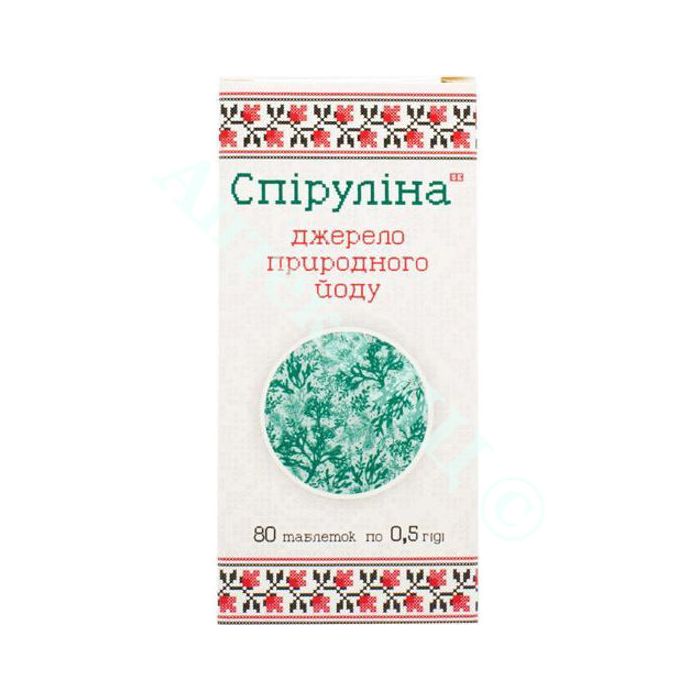 Спіруліна 0,5 г таблетки №80