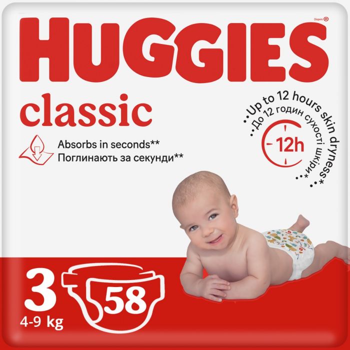 Підгузки Huggies Classic Jumbo р.3 (4-9 кг) 58 шт