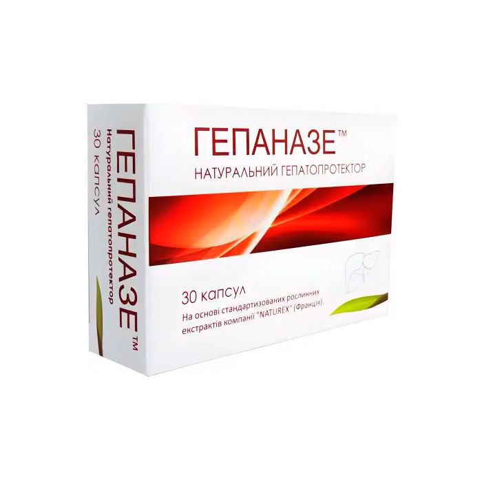 Гепаназе 290 мг капсули №30