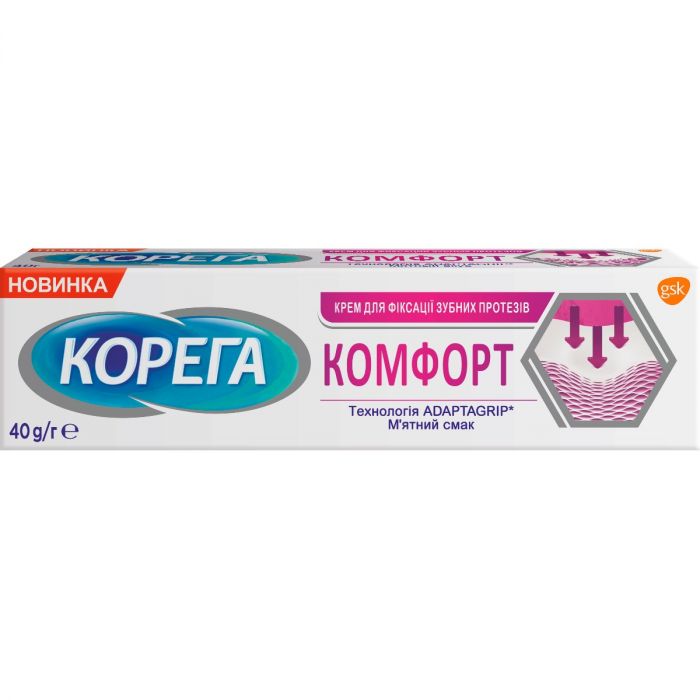 Крем Корега Комфорт для фіксації зубних протезів, 40 г - фото №1 Крем Корега Комфорт для фіксації зубних протезів, 40 г