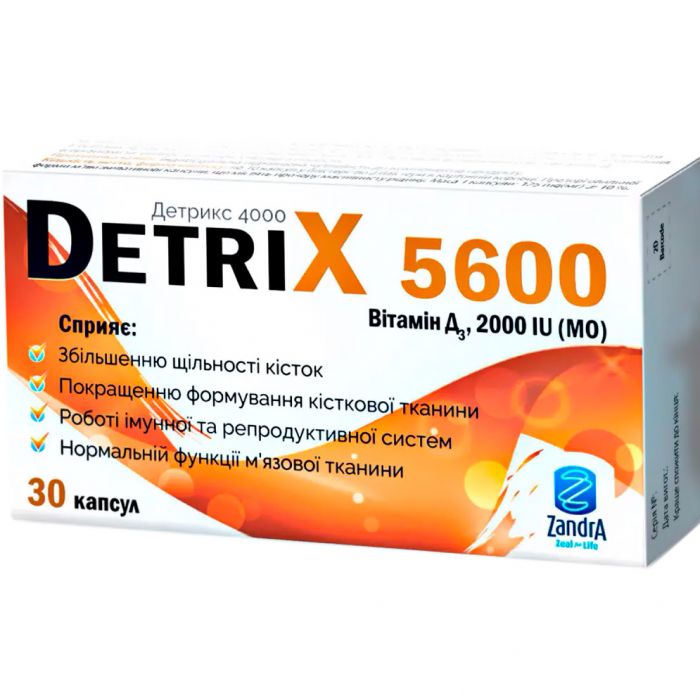 Детрікс 5600 капсули №30