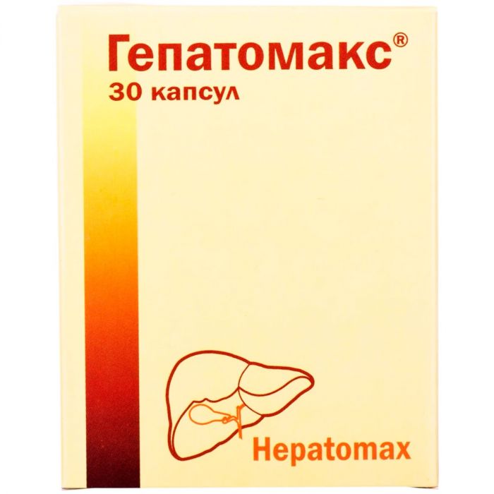 Гепатомакс капсули №30