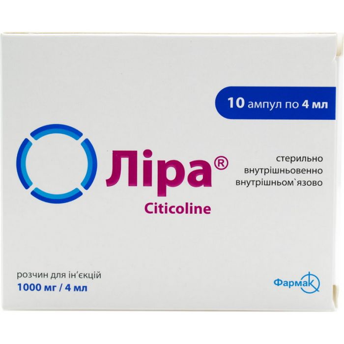 Ліра розчин 1000 мг/4 мл ампули №10 - фото №1 Ліра розчин 1000 мг/4 мл ампули №10