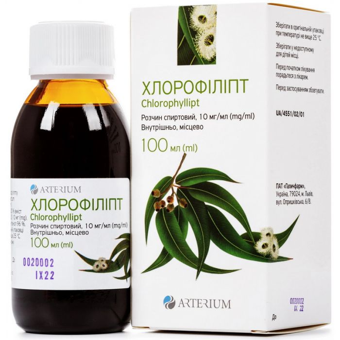 Хлорофіліпт 1% розчин 100 мл