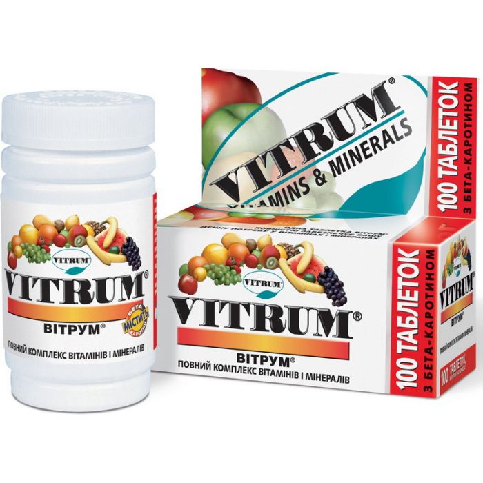 Вітрум таблетки №100