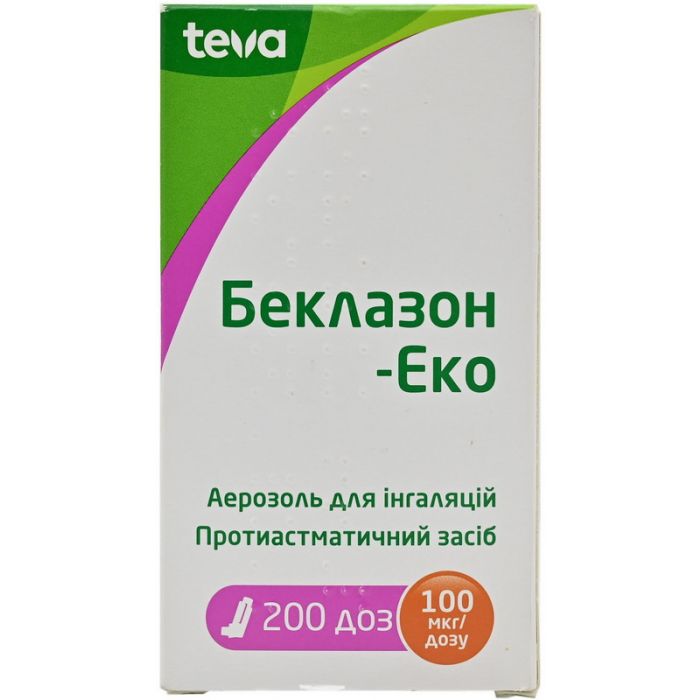 Беклазон Еко 100 мкг аерозоль 200 доз
