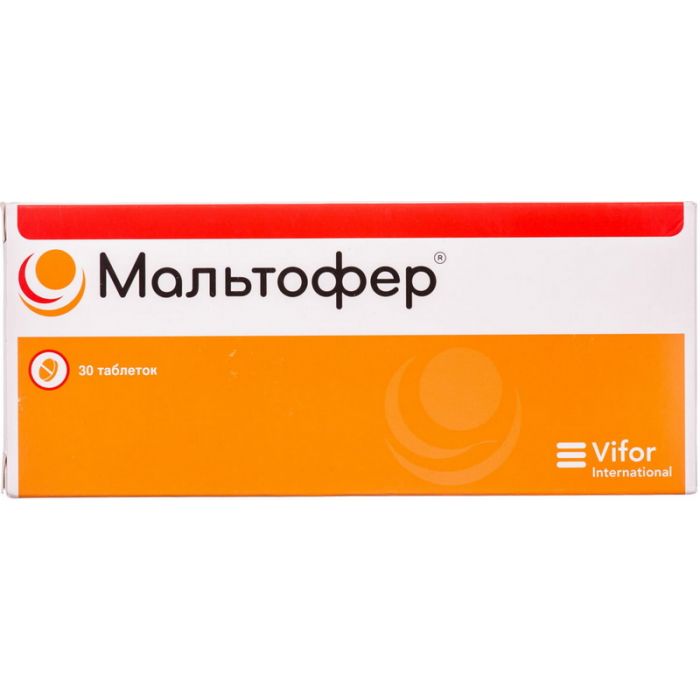 Мальтофер 100 мг таблеткид №30