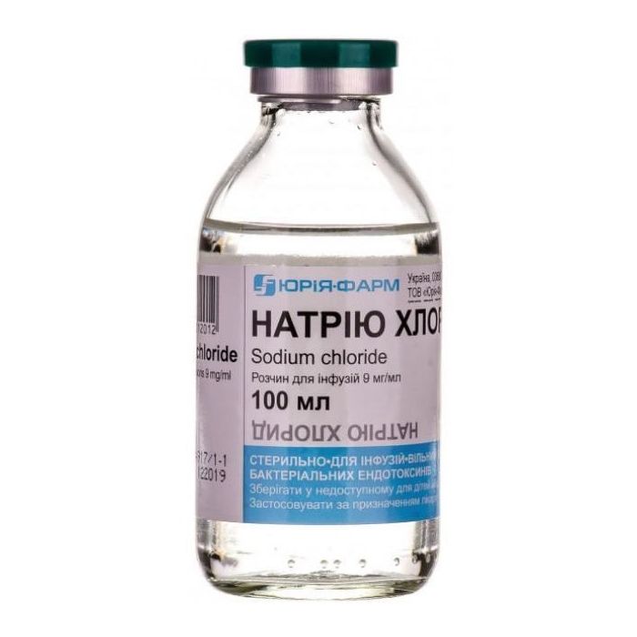Натрію хлорид 0,9% розчин для інфузій 100 мл
