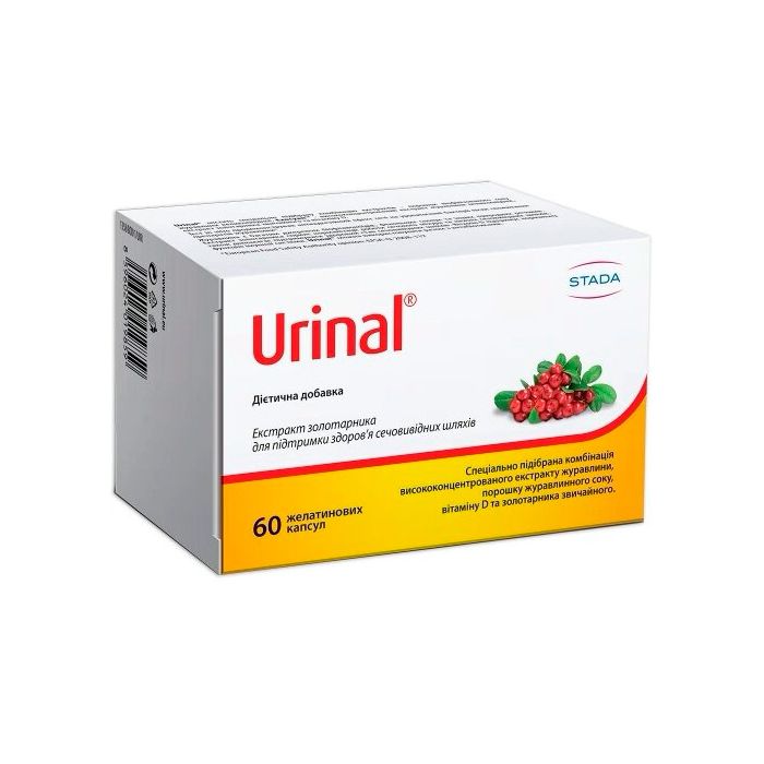 Уринал капсули №60
