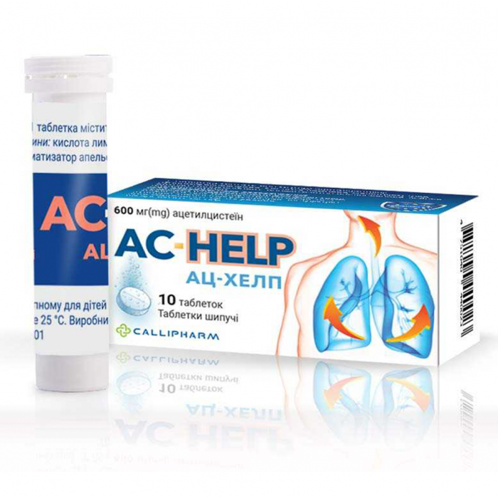 АЦ-Хелп 600 мг таблетки шипучі №10