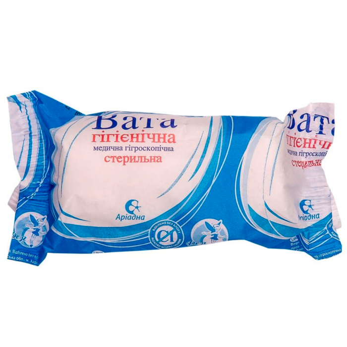 Вата стерильна ролик 50 г - фото №1 Вата стерильна ролик 50 г