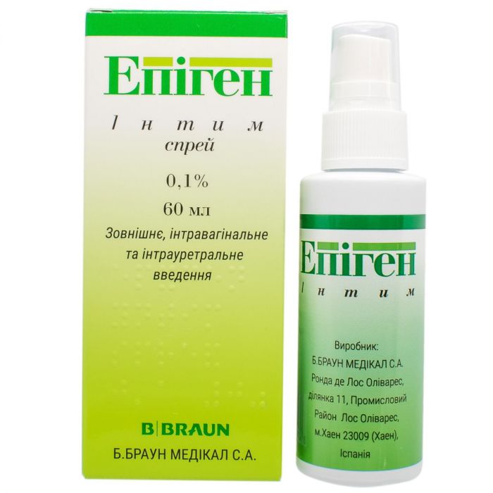 Епіген інтим 0,1% аерозоль 60 мл