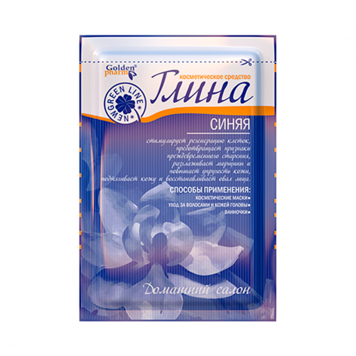 Глина косметична синя 60г