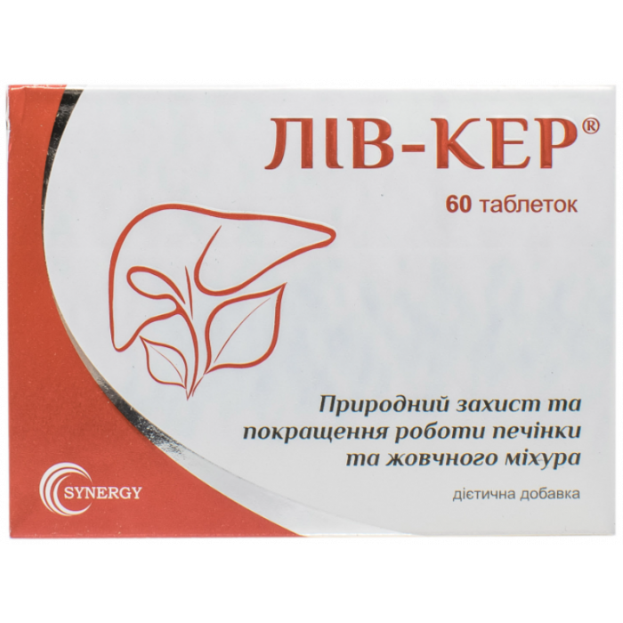 Лів-Кер таблетки №60