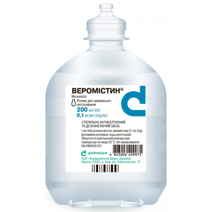Веромістин 0,1 мг/мл розчин для зовнішнього застосування флакон 200 мл