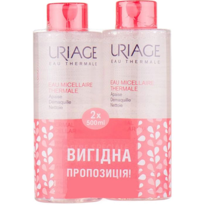 Набір Вода Uriage (Урьяж) Міцелярна термальна для чутливої шкіри 2х500 мл