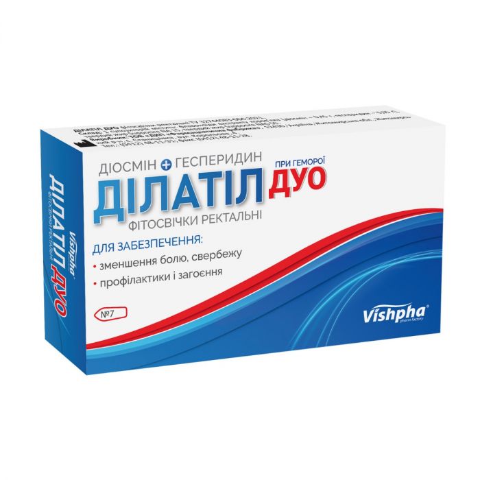 Ділатіл Дуо фітосвічки ректальні №7