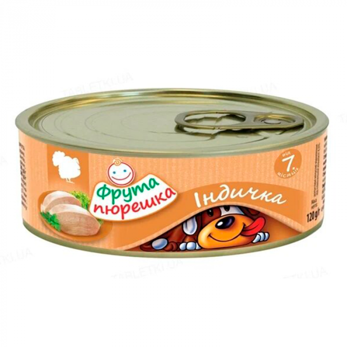 Пюре Фрута пюрешка індичка 120 г