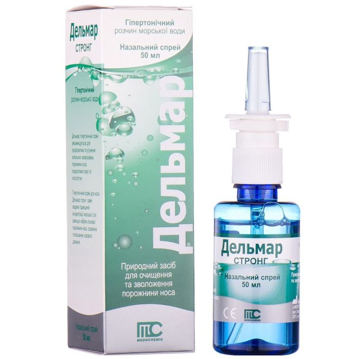 Дельмар стронг спрей 50 мл
