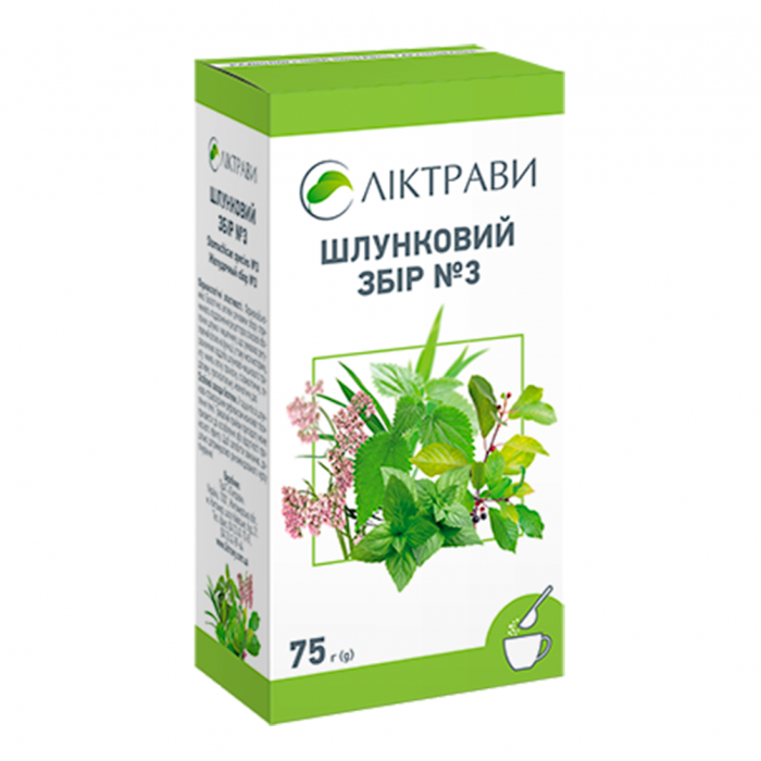 Збір шлунковий №3  75г