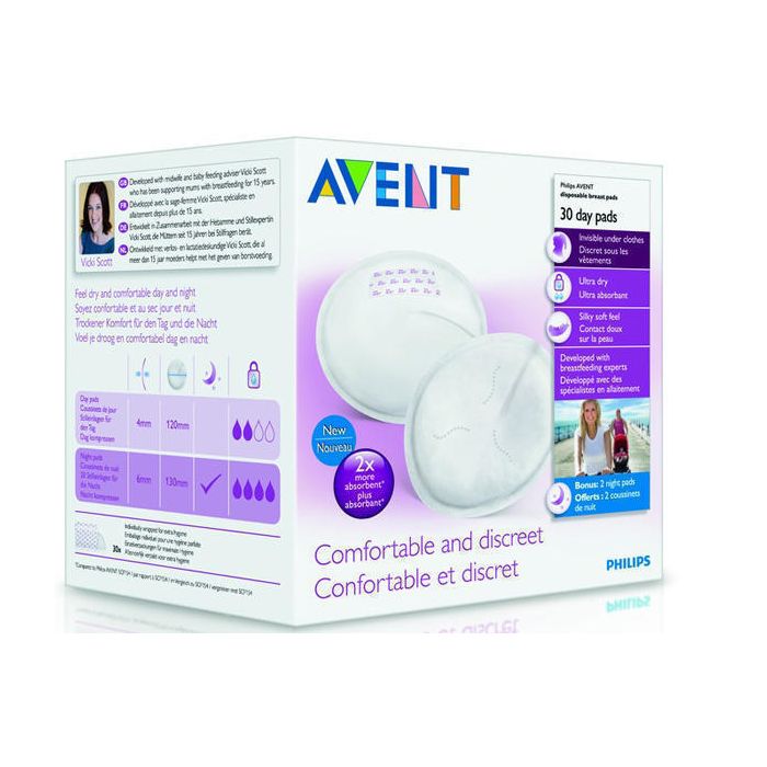 Вкладиші Avent лакатаційні в бюстгалтер одноразові денні 30 шт