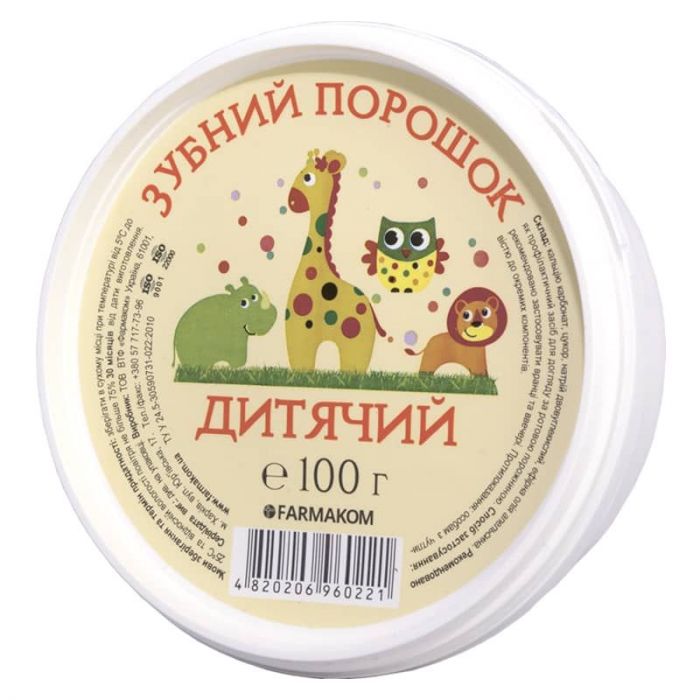 Зубний порошок Фармаком дитячий 100 г