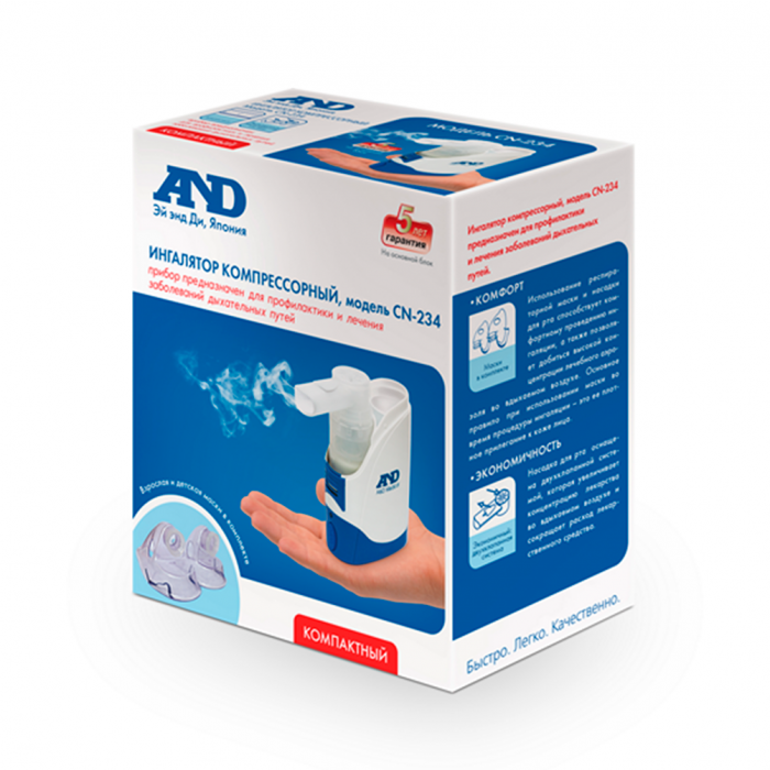 Інгалятор And компресорний CN-234