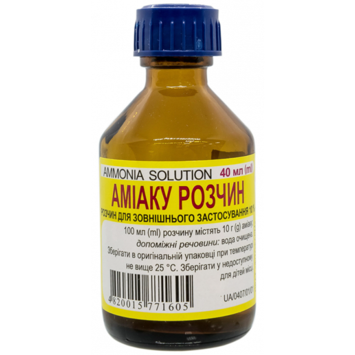 Аміаку 10% розчин 40 мл