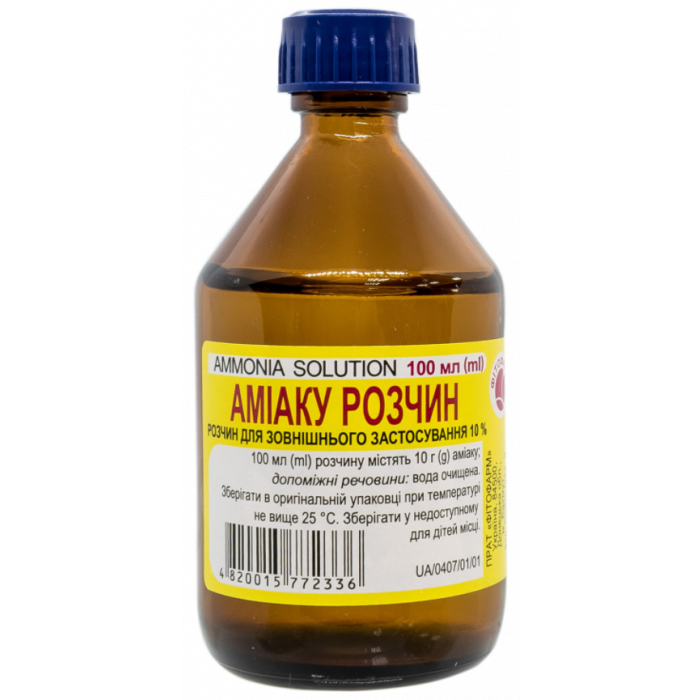 Аміаку 10% розчин 100 мл