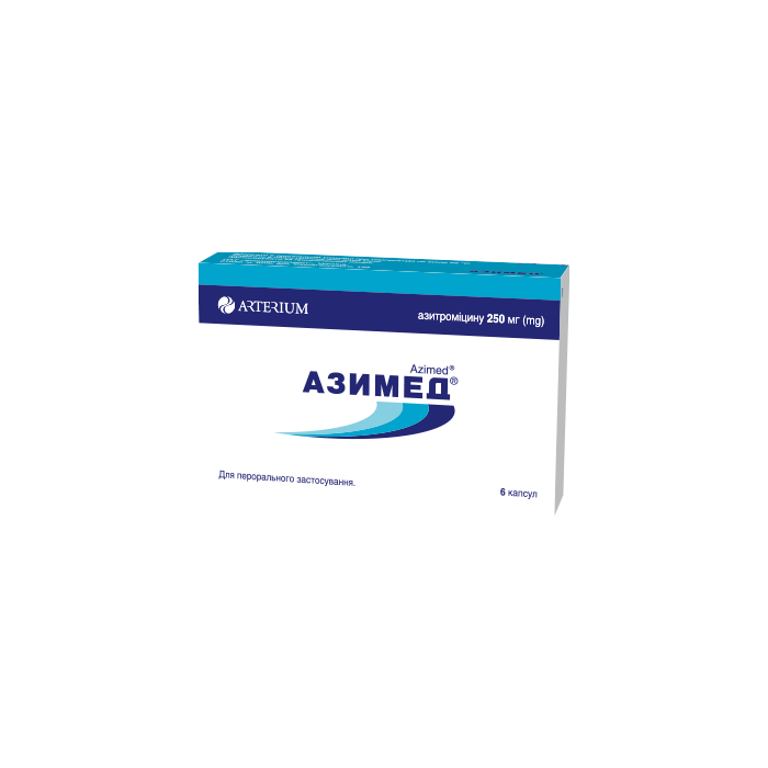 Азимед 250 мг капсули №6