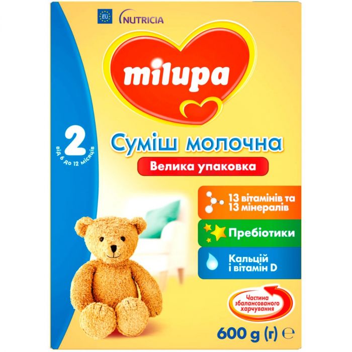 Суміш молочна Milupa 2 (з 6 до 12 місяців) 600 г