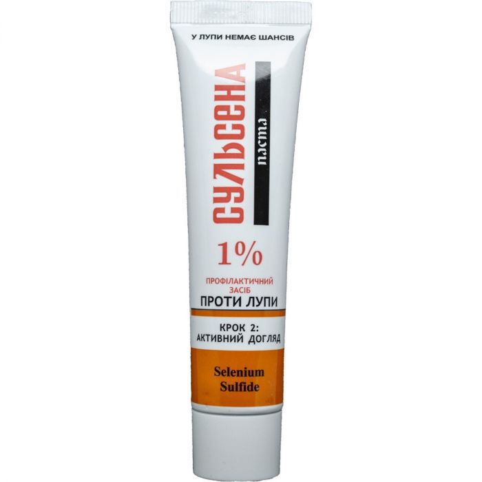 Сульсена паста 1% 40 мл