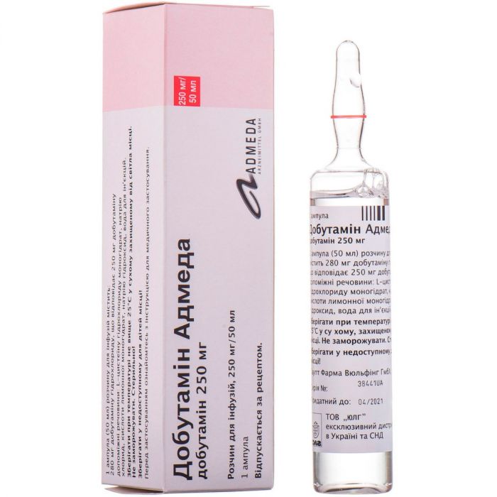 Добутамін Адмеда розчин для інфузій 250 мг/50 мл ампули 50 мл №1