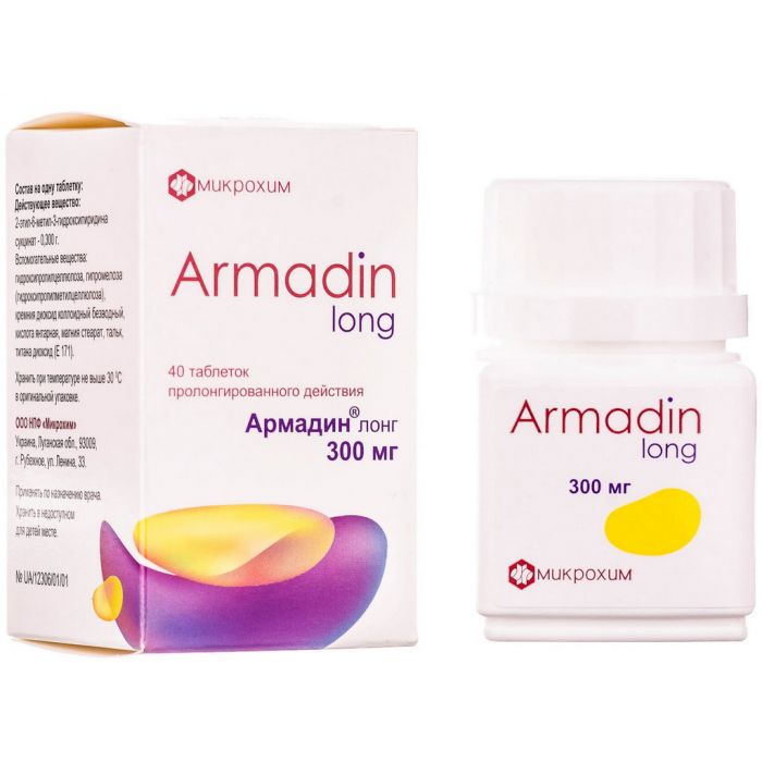 Армадін Лонг 300 мг таблетки №40