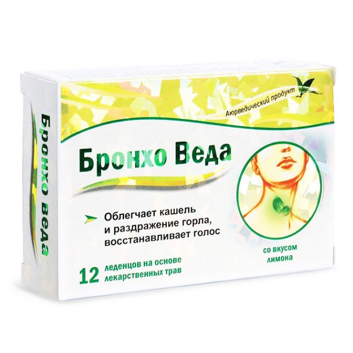 Бронхо Веда льодяники, зі смаком лимону №12