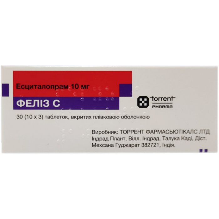 Феліз С 10 мг таблетки №30