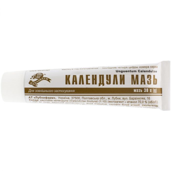 Календули мазь 30 г