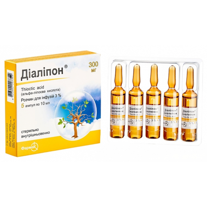 Діаліпон 3% розчин 10 мл №5