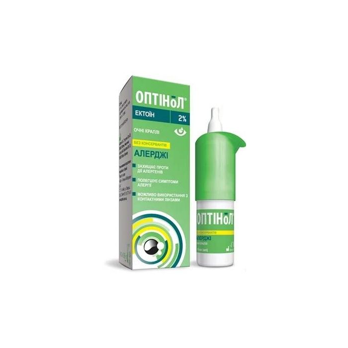 Оптінол Алерджі 2% краплі очні 10 мл