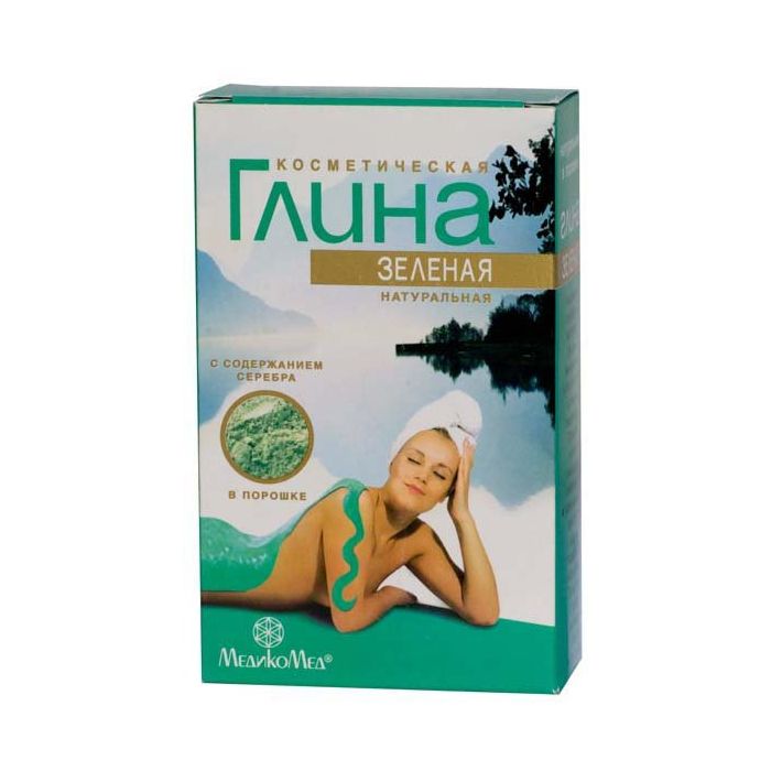 Глина косметична зелена зі сріблом 100 г