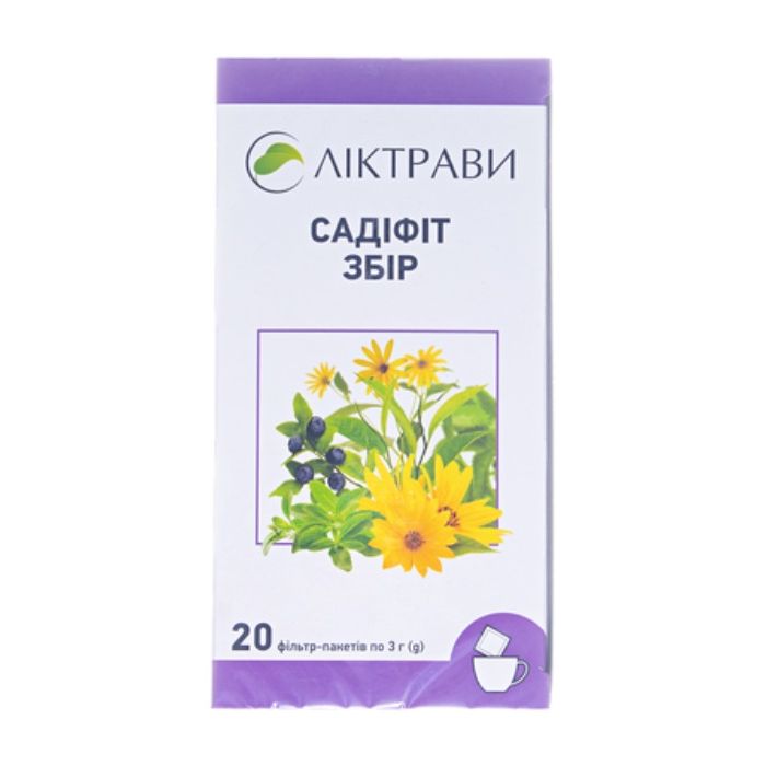 Збір Садіфіт (20 фп по 3,0 г)