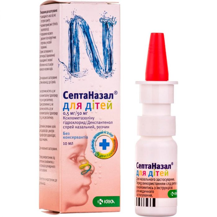 Септаназал для детей спрей назальний 0,5 мг/50 мг/мл по 10 мл