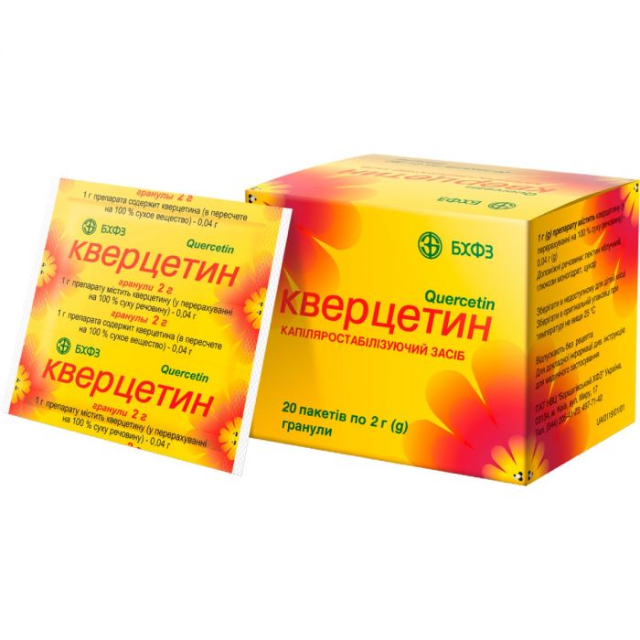 Кверцетин гранули 0,04 г/1 г по 2 г пакетики №20