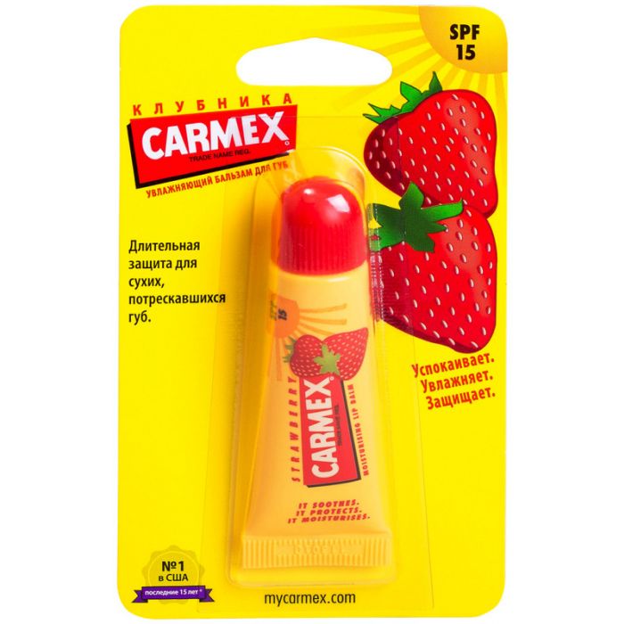 Бальзам Carmex (Кармекс) для губ зі смаком полуниці туба 10 г