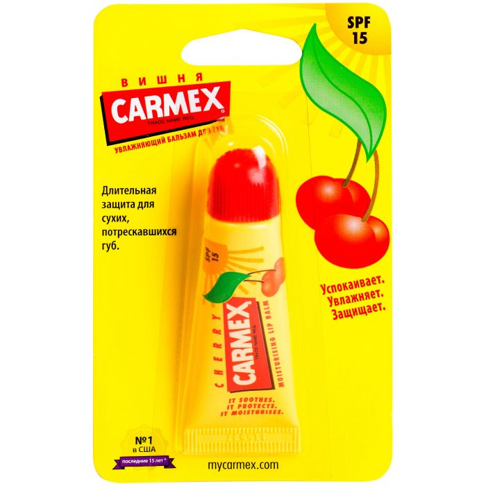 Бальзам Carmex для губ зі смаком вишні туба 10 г