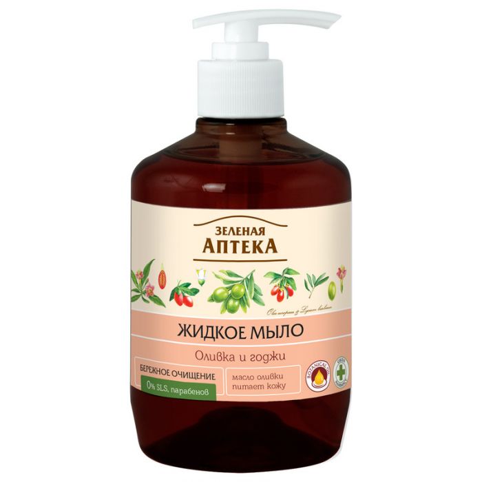 Мило рідке Зелена Аптека Оливка та ягоди Годжі 460 мл